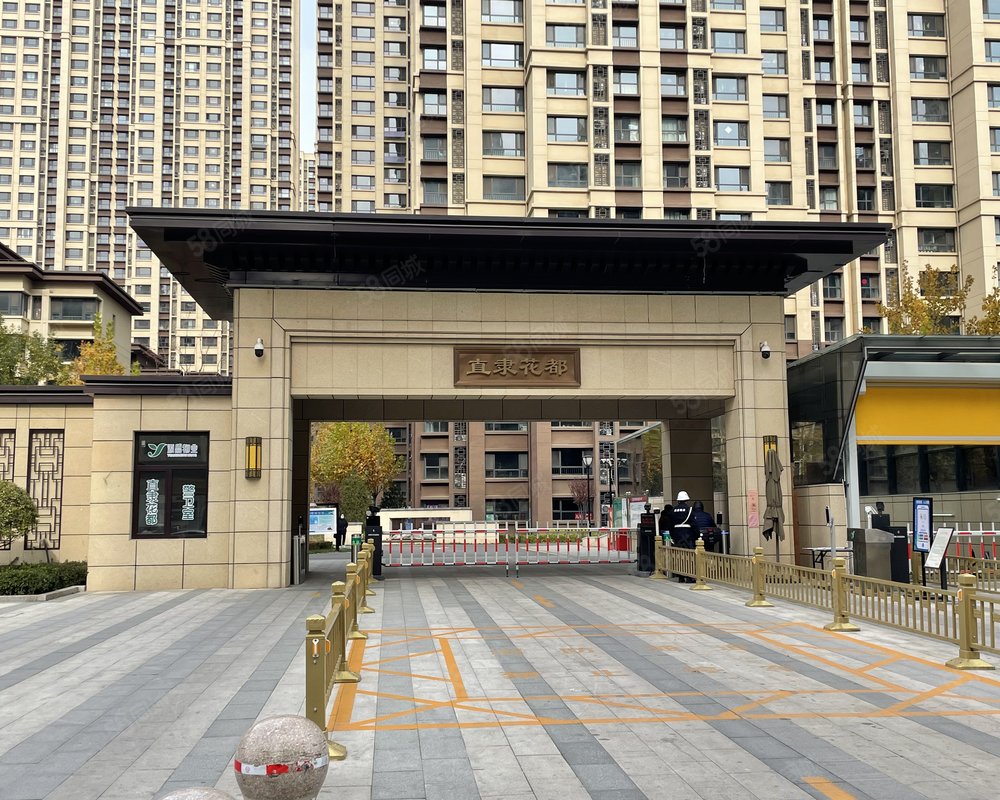 【直隶新城花都, 直隶新城花都小区详情,房价走势,房源,业主论坛】