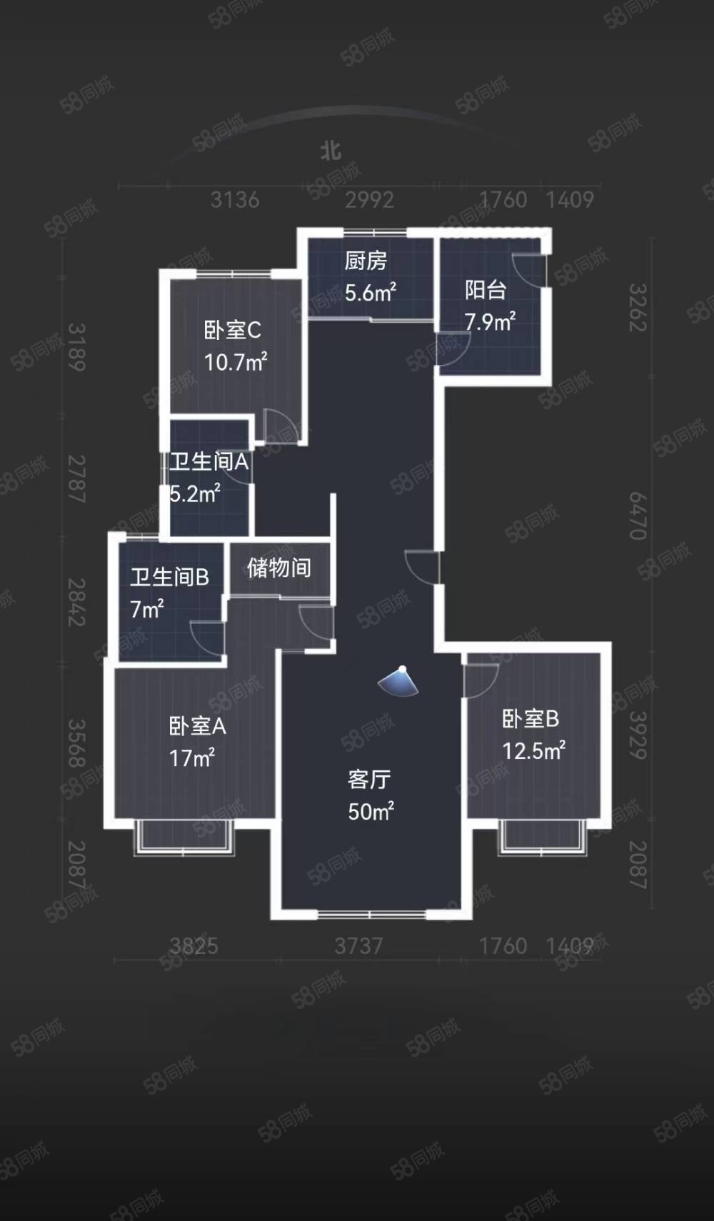 华润半山悦景3室2厅2卫163.71㎡南北549万