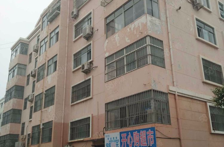 黄岛二手房中介