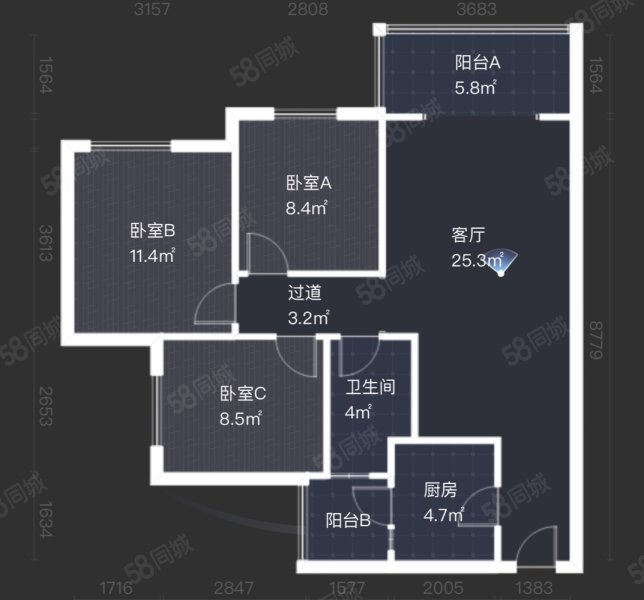 佳兆业君汇上品3室2厅1卫94.76㎡南北157万