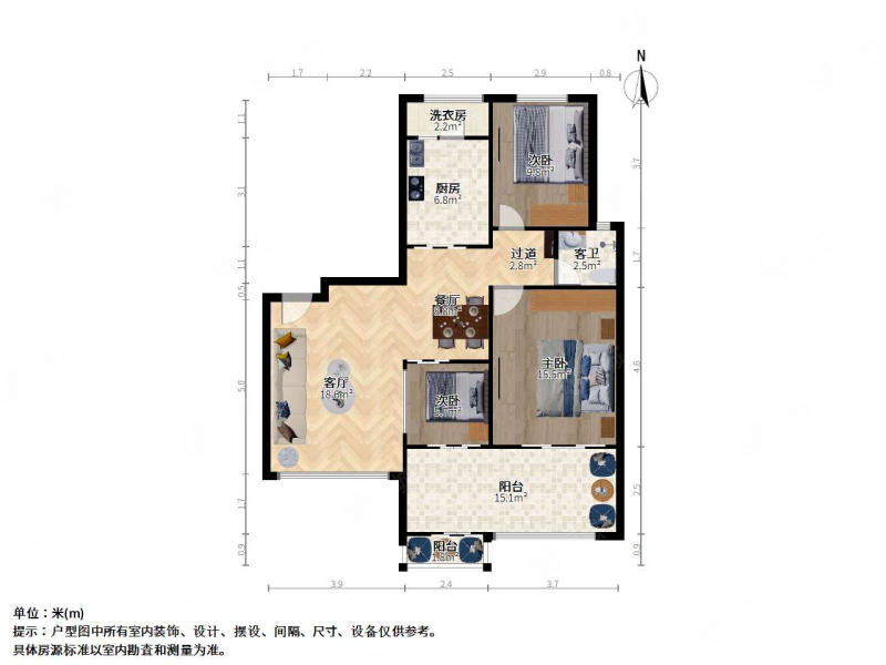 东湖林语3室2厅1卫105.4㎡南北330万