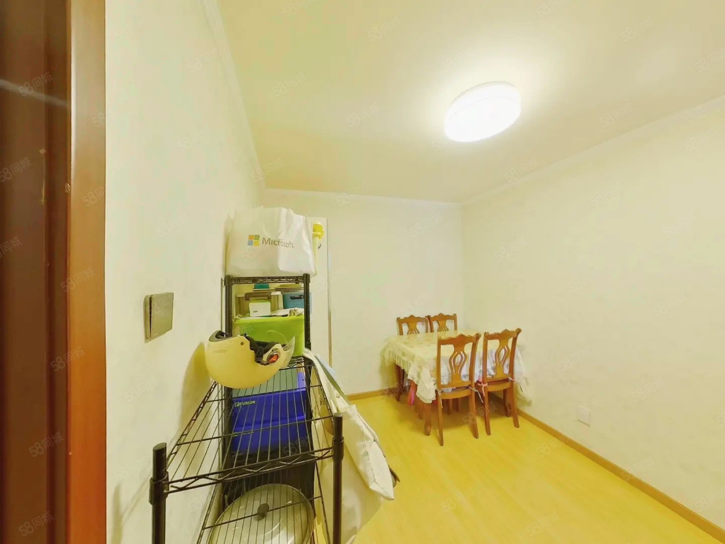 彩虹街區(qū)2室1廳1衛(wèi)73.81㎡南300萬(wàn)