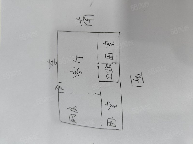 城中名府2室1厅1卫102.4㎡南北47.8万