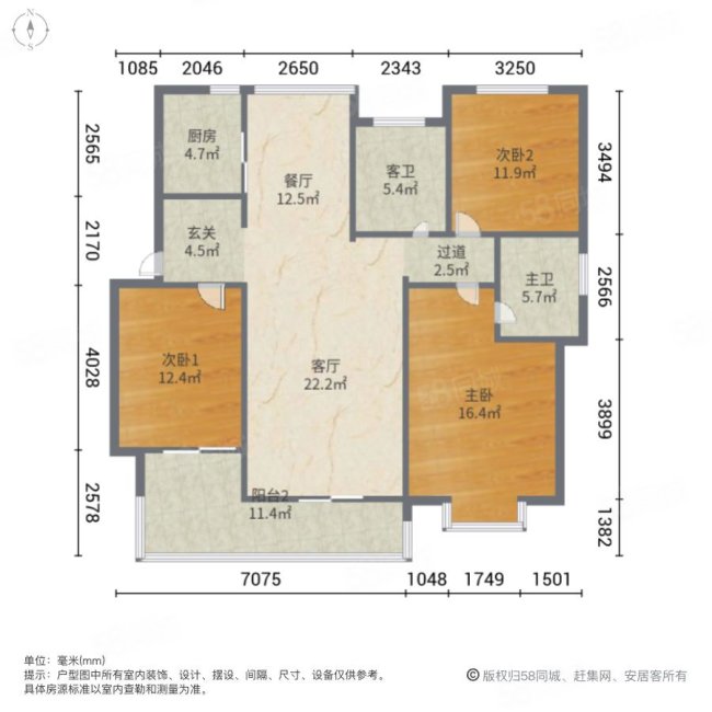 金色池塘3室2厅2卫124.81㎡南北198万