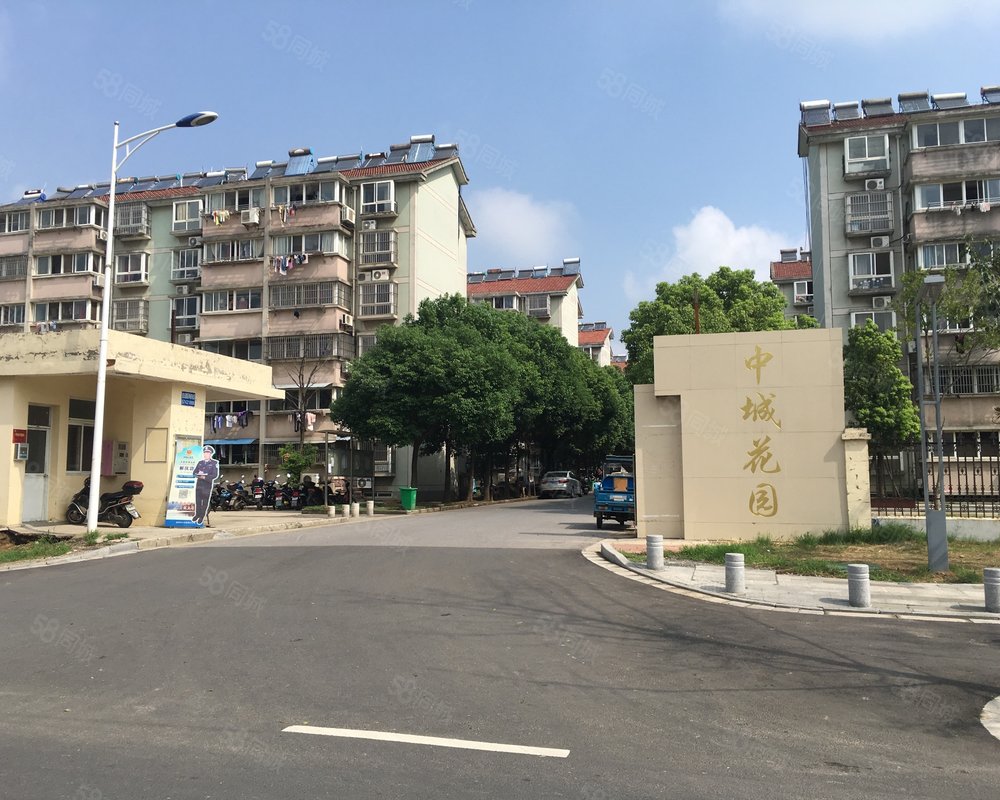 【中城花园, 中城花园小区详情,房价走势,房源,业主论坛】- 南京58