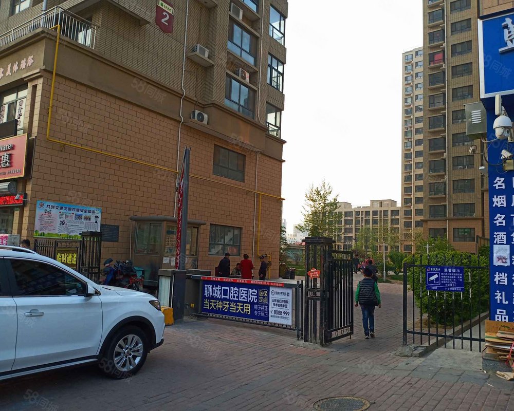 【金柱绿城, 金柱绿城小区详情,房价走势,房源,业主论坛】- 聊城58