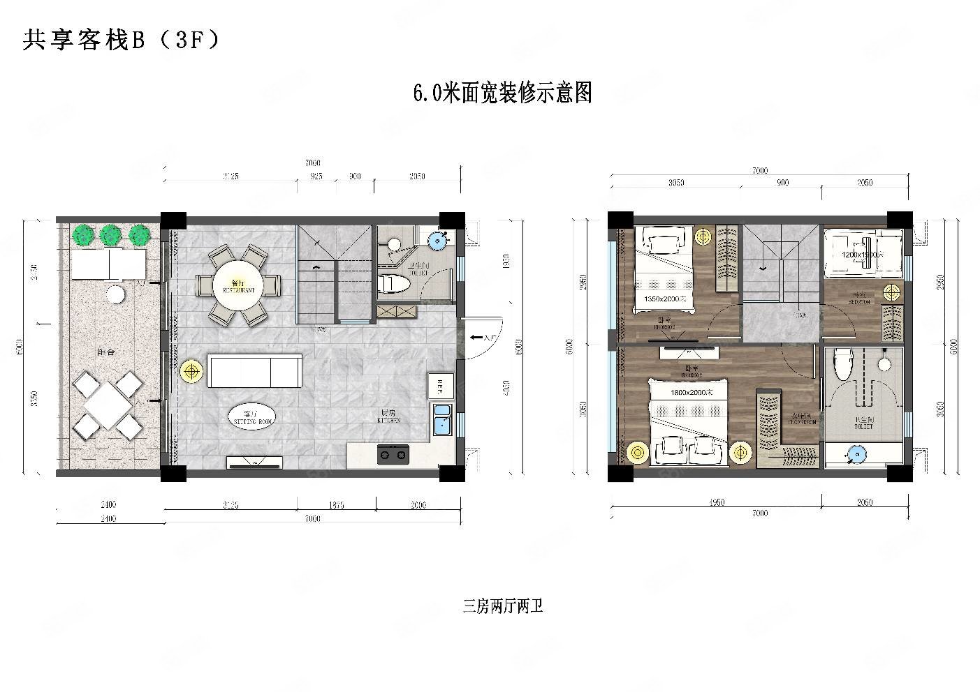 海居国际度假屋6室2厅5卫347㎡南北2300万