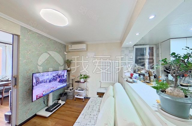 华源一里2室1厅64.25㎡325万二手房图片