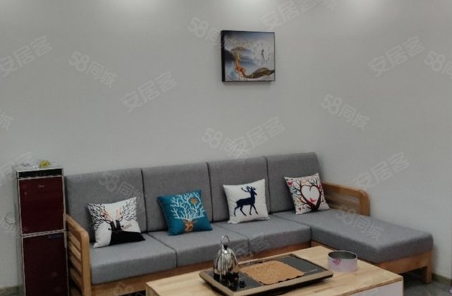 兴想江山名筑3室2厅74㎡35万二手房图片