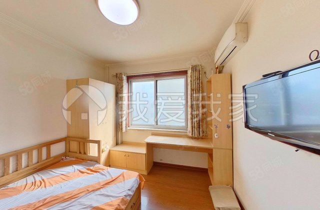 工体北路小区2室2厅62.1㎡550万二手房图片