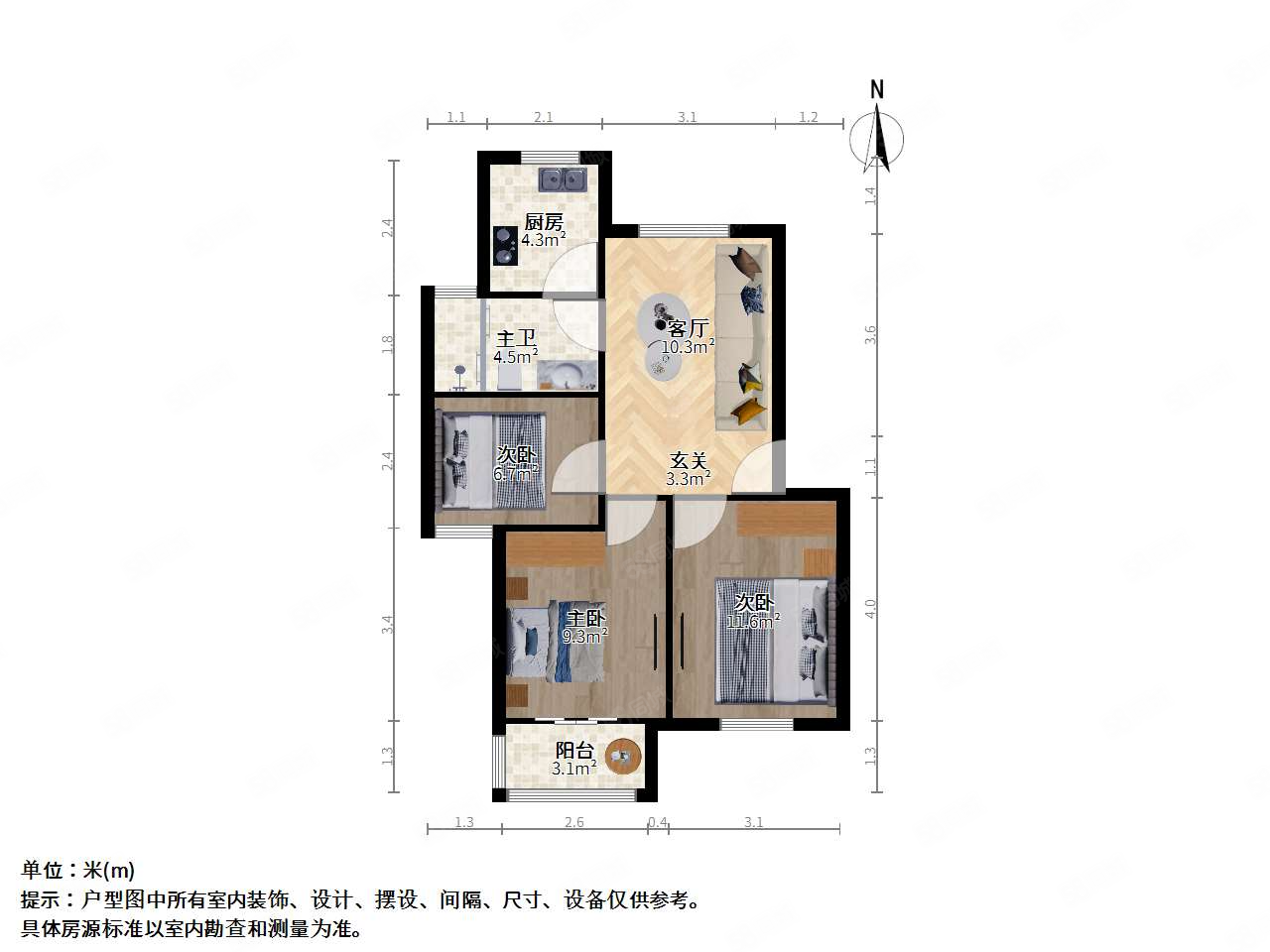 东林里小区3室1厅1卫77.57㎡南北248万