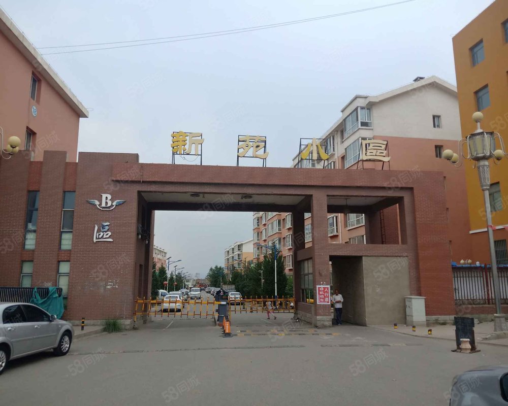 新苑小区(b区)小区详情,房价走势,房源,业主论坛】- 呼和浩特58统城