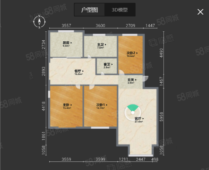 电力住宅B区3室2厅2卫106㎡南北82万