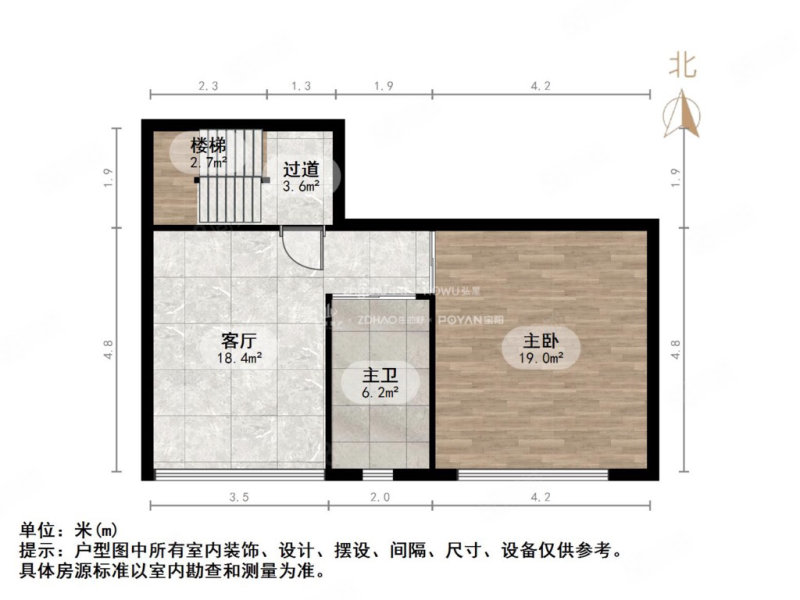 远洋天著春秋(别墅)4室2厅3卫322.61㎡南北610万