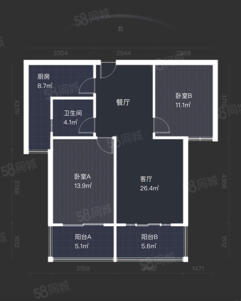 淝南家园(南区)2室2厅1卫86㎡南北120万