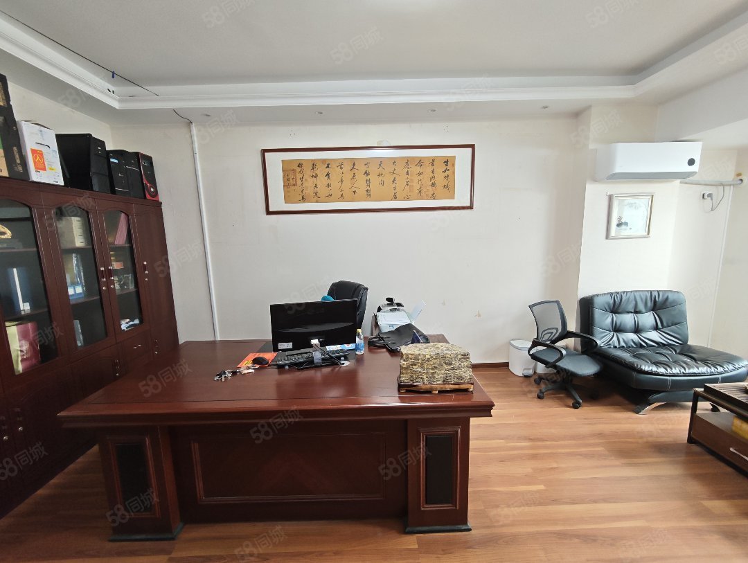 大都会广场1室1厅1卫49㎡南北33.8万