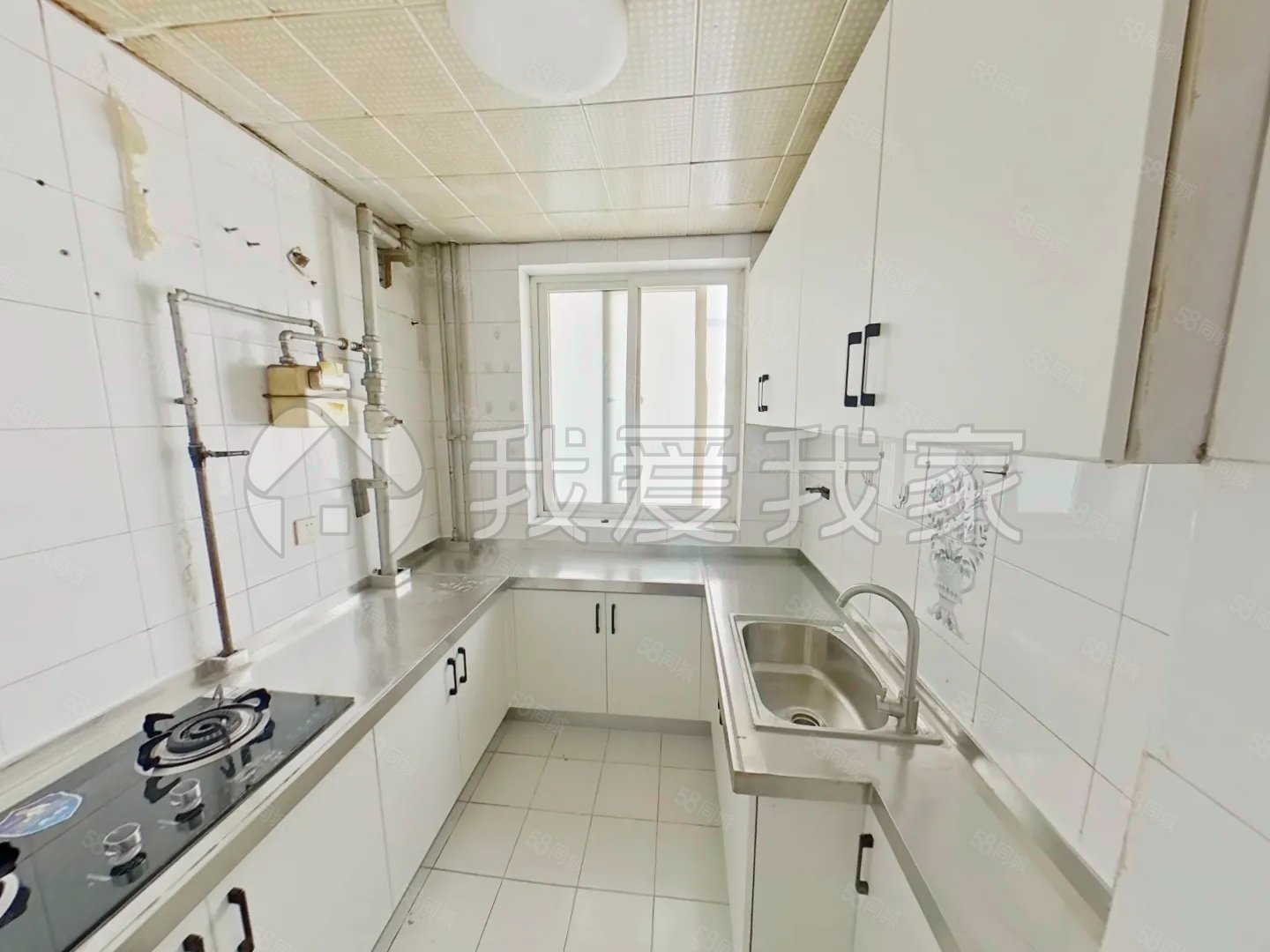 慧忠北里3室1廳1衛(wèi)97.87㎡東南578萬