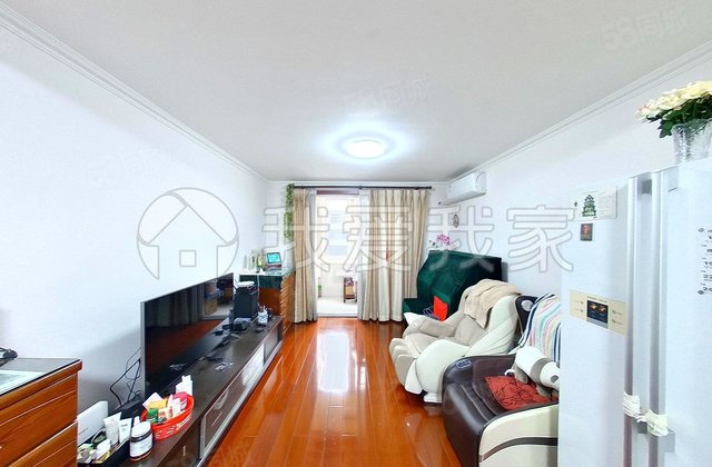 大方家胡同3室2厅111.72㎡1288万二手房图片