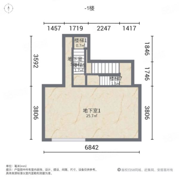 永威逸阳溪畔3室2厅3卫138.5㎡南北200万