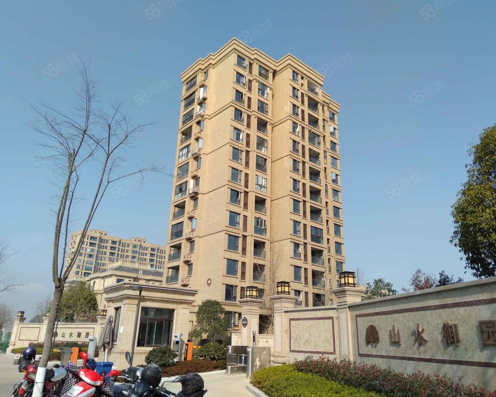 【山水御园, 山水御园小区详情,房价走势,房源,业主论坛】- 永康58