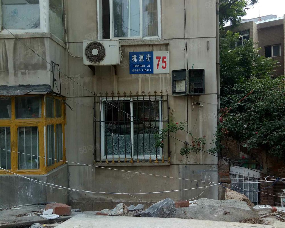 【桃源街小区, 桃源街小区小区详情,房价走势,房源,业主论坛】- 大连