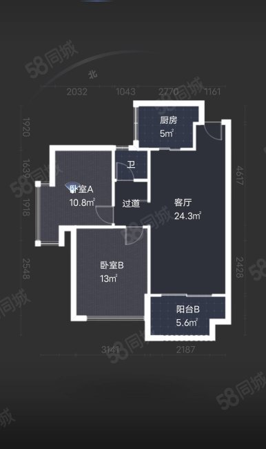 东方玫瑰园2室2厅1卫77.25㎡南57万