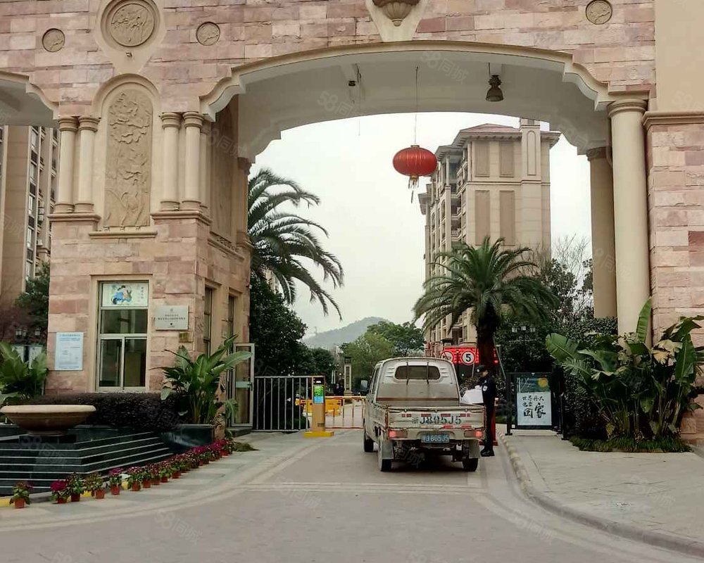 【新明半岛(南区), 新明半岛(南区)小区详情,房价走势,房源,业主论坛