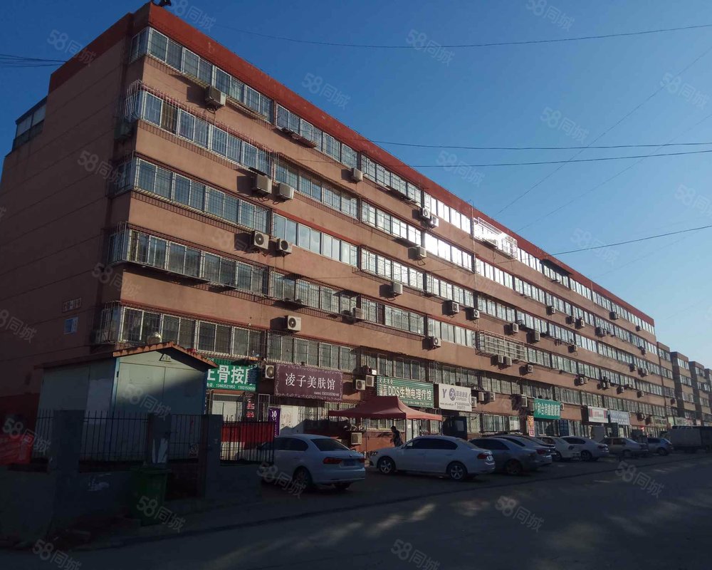 【光明小区, 光明小区小区详情,房价走势,房源,业主论坛】- 北京58