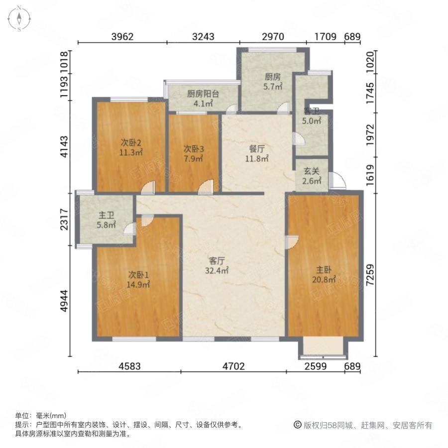 千汇花园4室2厅2卫140㎡南北110万