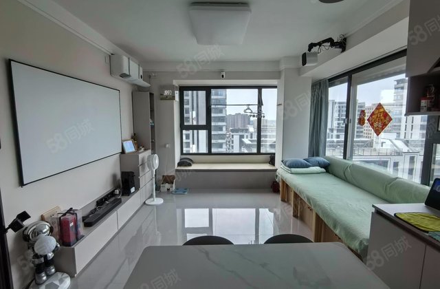 北京城建樂知筑3室1厅86.81㎡259万二手房图片