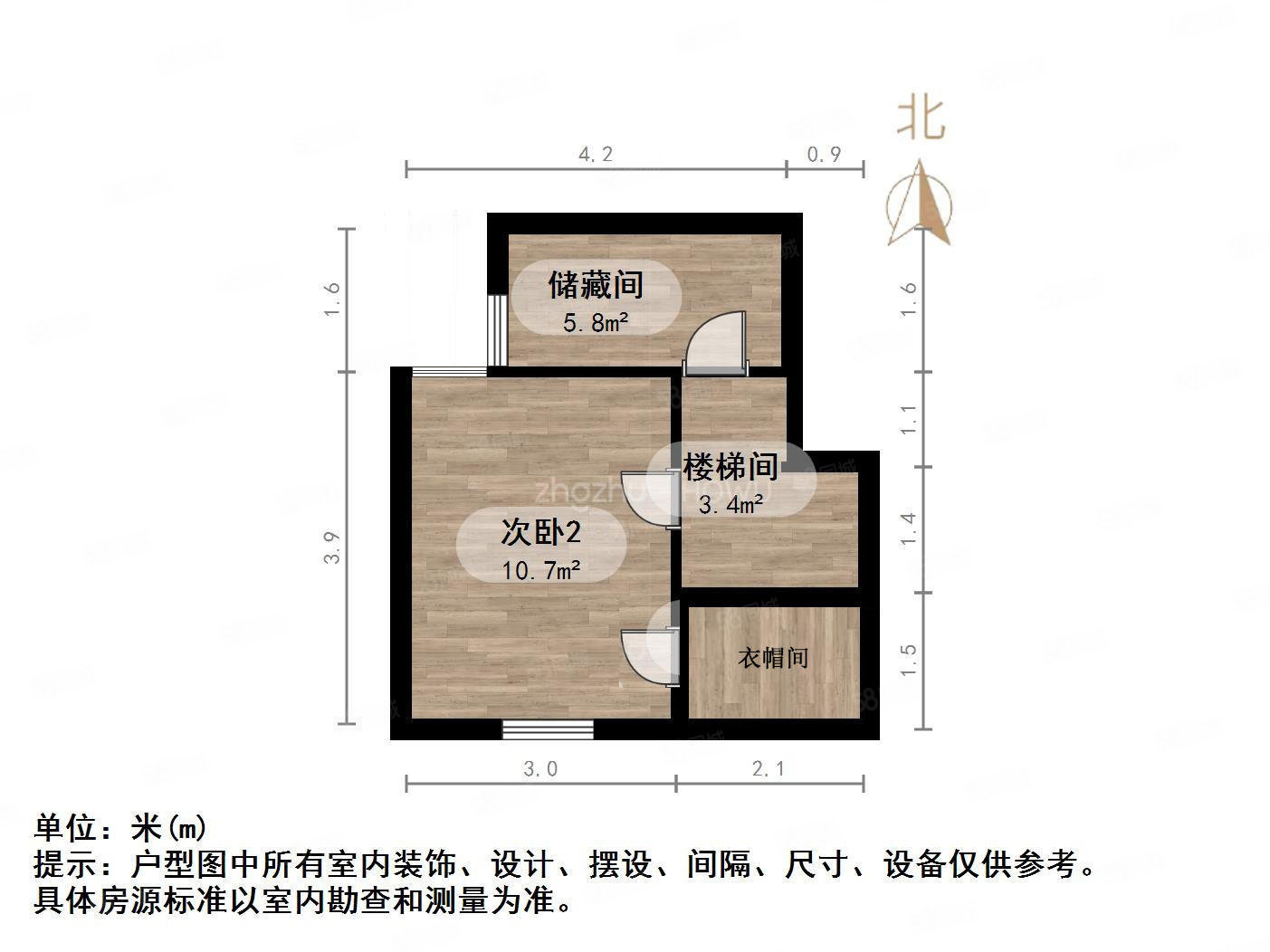 铁路玉函小区3室2厅1卫89.7㎡南北110万