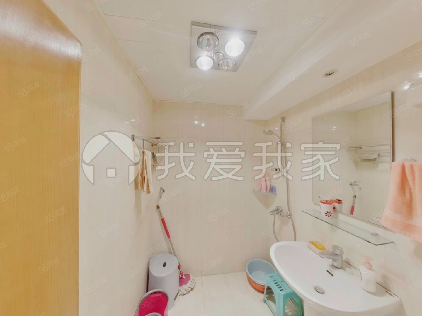 望京西園四區(qū)3室2廳1衛(wèi)98㎡東南438萬