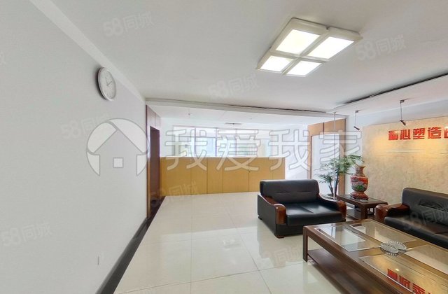 润枫德尚国际公寓4室1厅202.71㎡980万二手房图片