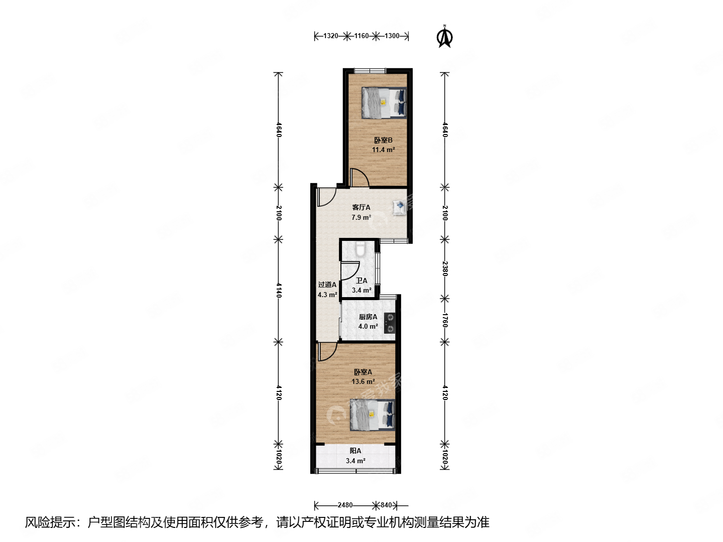 新風(fēng)南里2室1廳1衛(wèi)60.1㎡南北860萬
