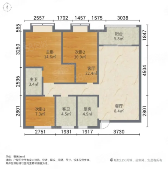 绿地国际博览城海珀九龙3室2厅1卫107.97㎡南145万