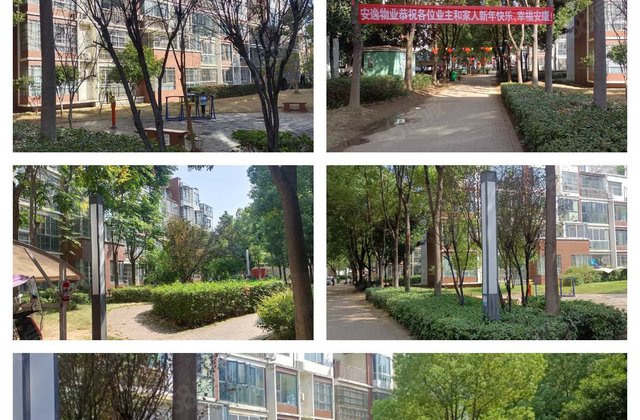 中冶华府4室2厅139.96㎡54万二手房图片