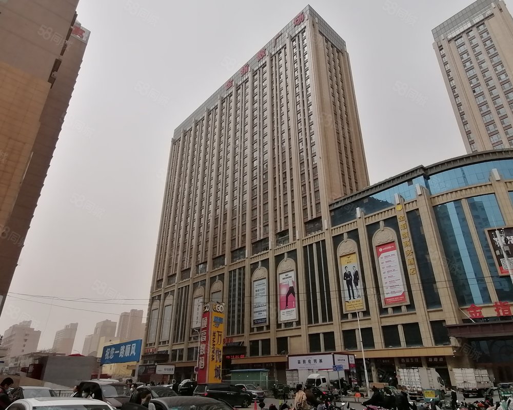          持平商圈区域新华金亿城