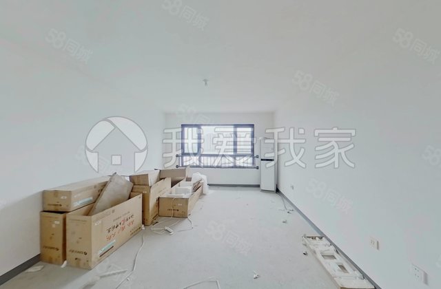 首开华润城3室2厅141.03㎡999万二手房图片