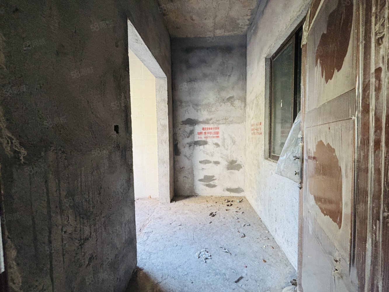 新世界凯旋城(别墅)7室2厅3卫243㎡南北103万