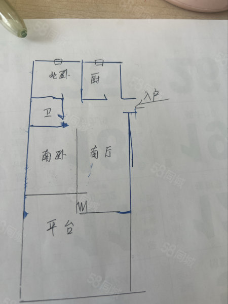 康桥银座2室2厅1卫100㎡南北200万