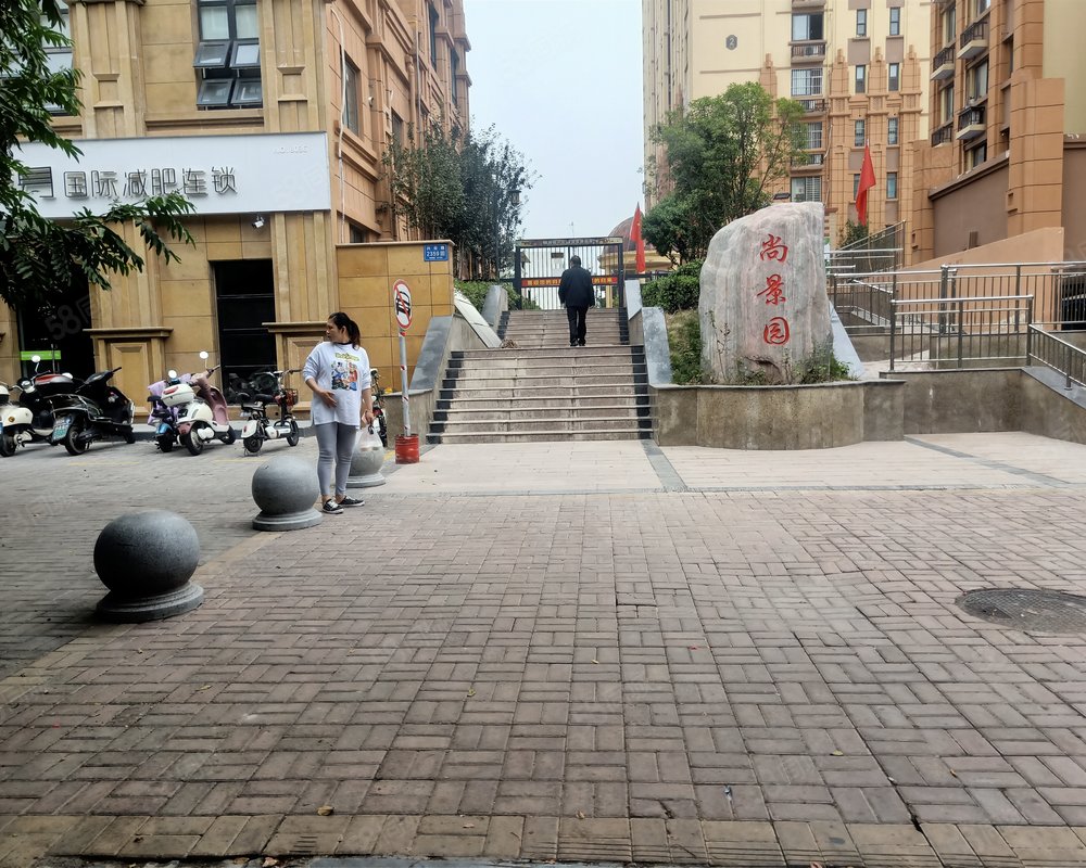 【尚景园, 尚景园小区详情,房价走势,房源,业主论坛】- 许昌58同城