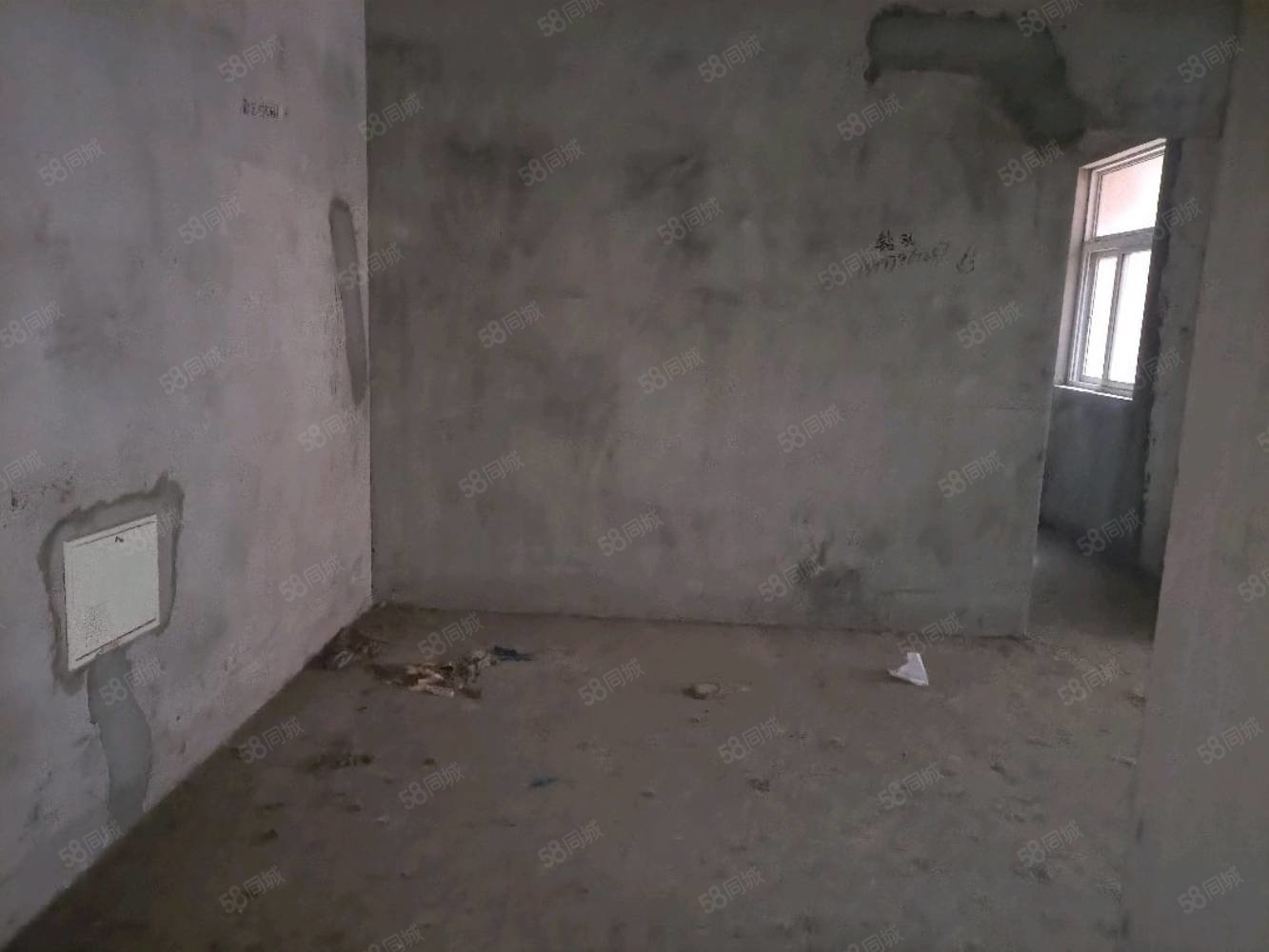 盛世东城2室2厅1卫97㎡南北35万