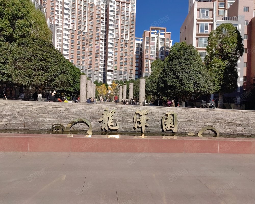 【龙泽园, 龙泽园小区详情,房价走势,房源,业主论坛】- 曲靖58同城