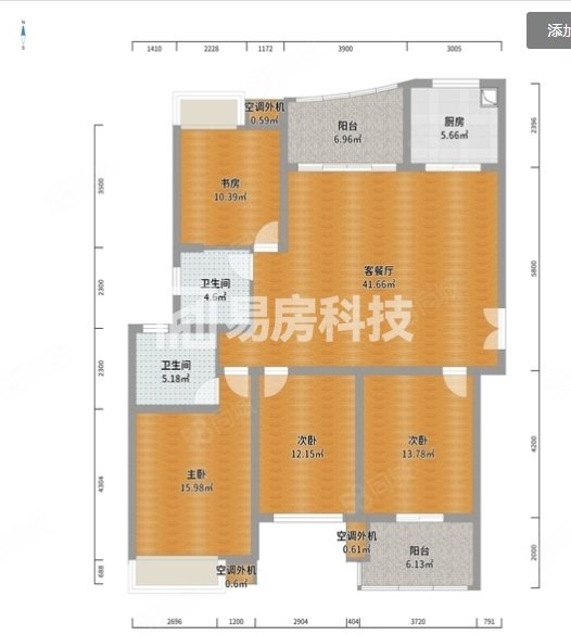 美好上郡4室2厅2卫160㎡南北165万