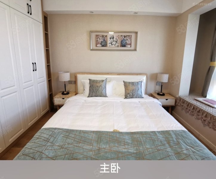 中国抚仙湖国际旅游度假社区3室1厅2卫96.48㎡南北130万