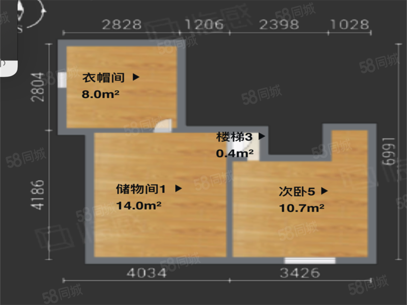 王府花园5室2厅3卫220㎡南北1280万