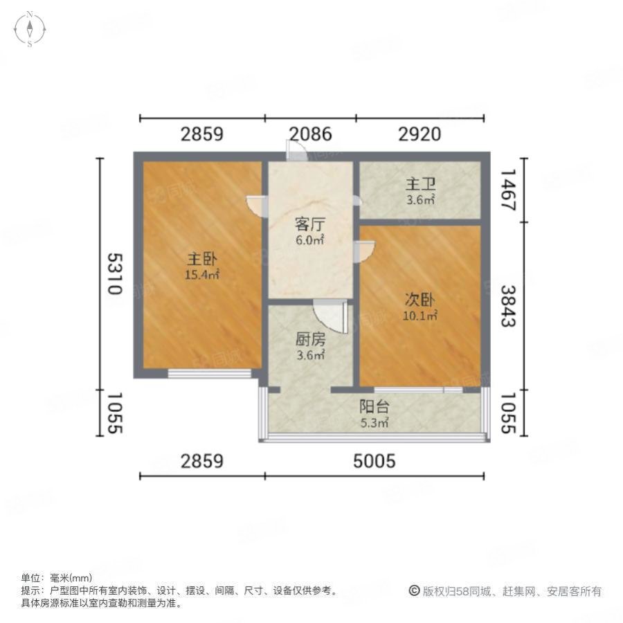 谊景村荷园里小区2室1厅1卫54.15㎡南185万