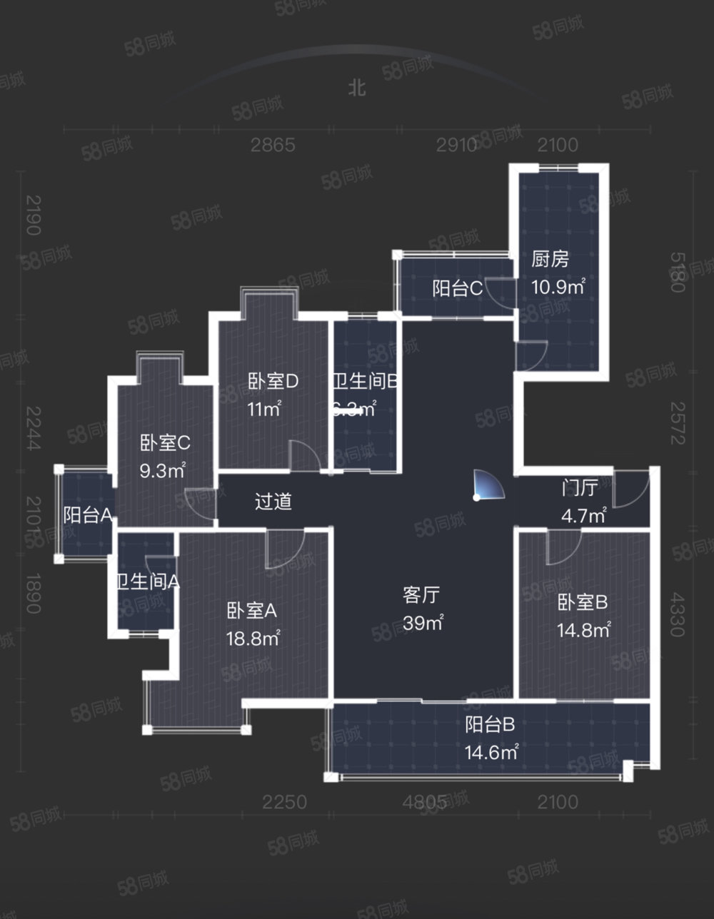 桃园4室2厅2卫171.16㎡南北289万