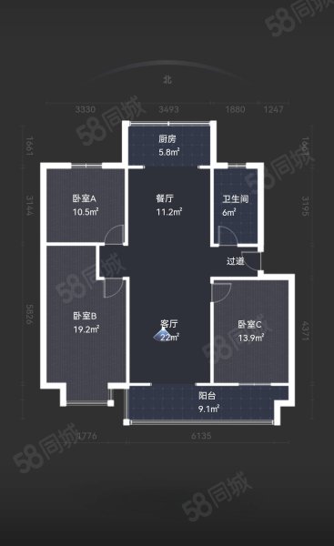 弘博名人世家3室2厅1卫111㎡南北60.8万