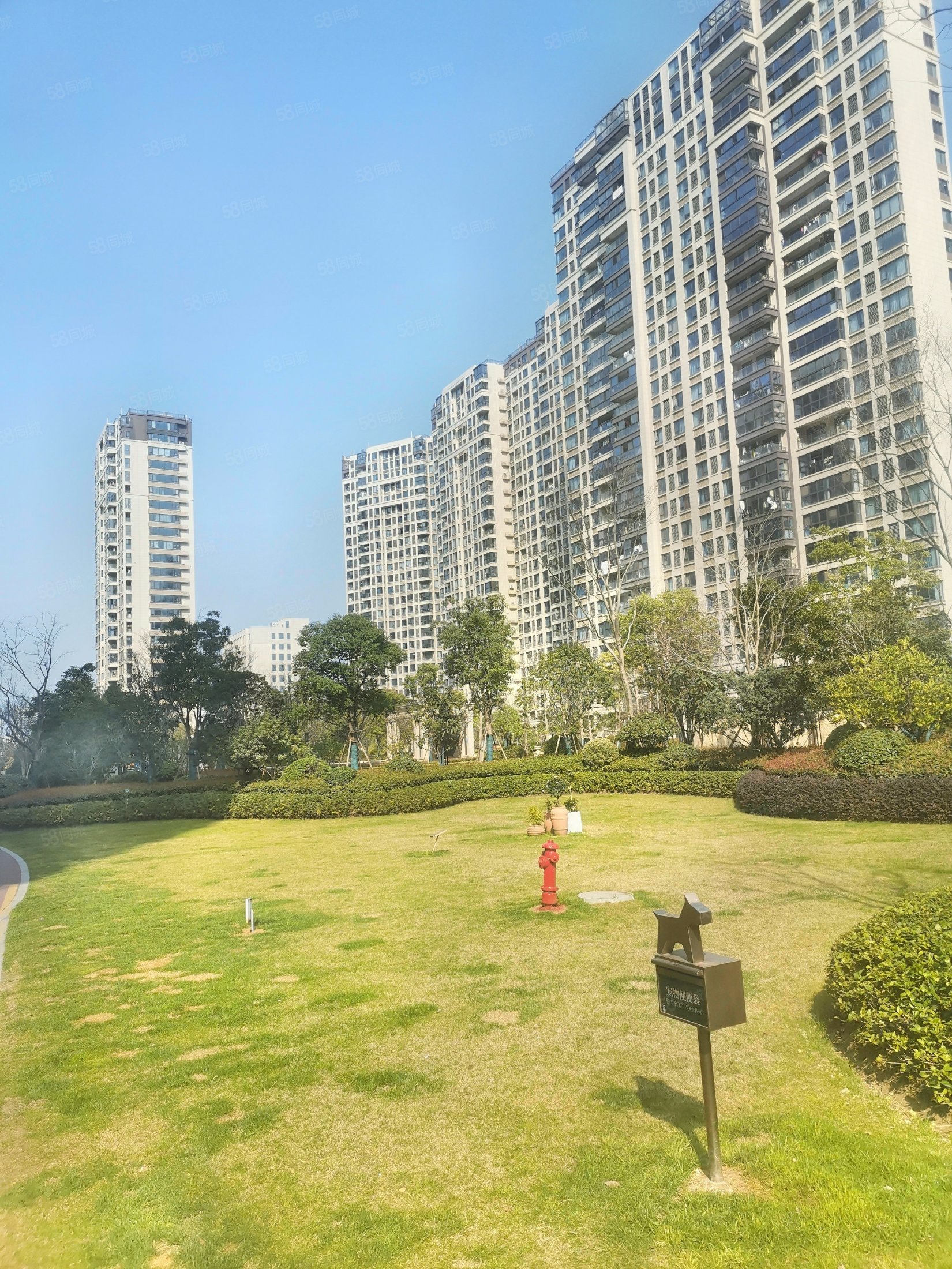 阳光城翡丽公园4室2厅2卫108.09㎡南北330万